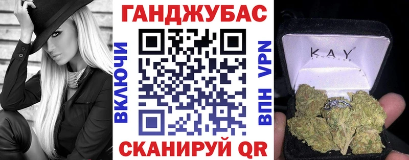Где купить Нязепетровск A PVP  Бошки Шишки  Cocaine  Меф  LSD-25  ГАШ 