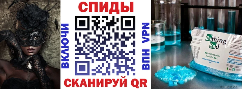 АМФ Розовый  kraken зеркало  Нязепетровск  магазин   