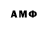 Первитин винт talik2608