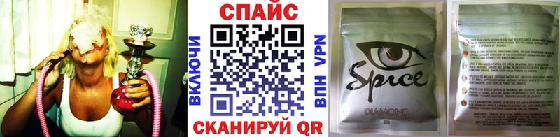 БУТИРАТ Butirat  наркотики  Нязепетровск 