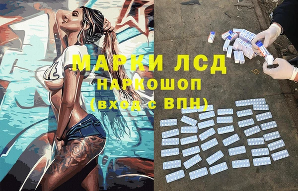 хмурый Баксан