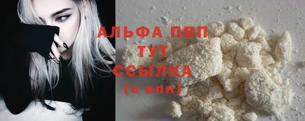 хмурый Баксан