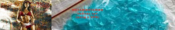 хмурый Баксан