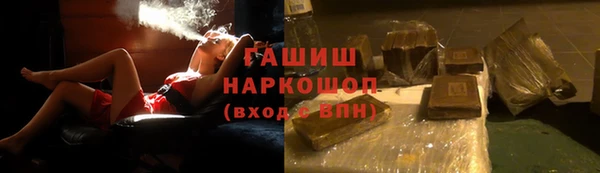 хмурый Баксан