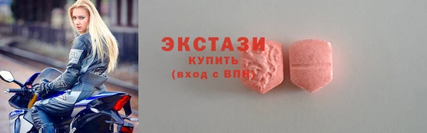 прущие крисы Покров