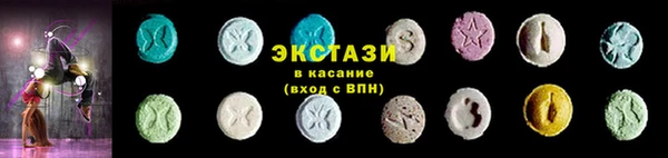 mdpv Покачи