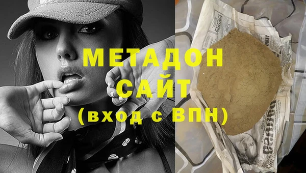 хмурый Баксан