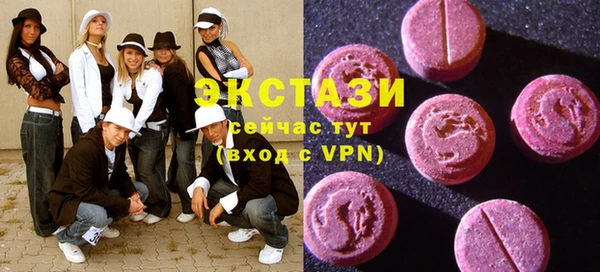 хмурый Баксан