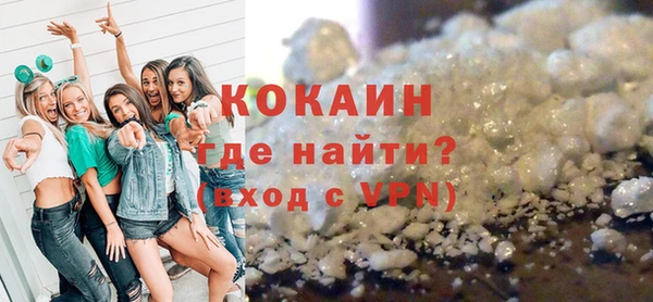 хмурый Баксан