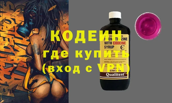 винт Аркадак