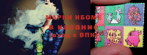 хмурый Баксан