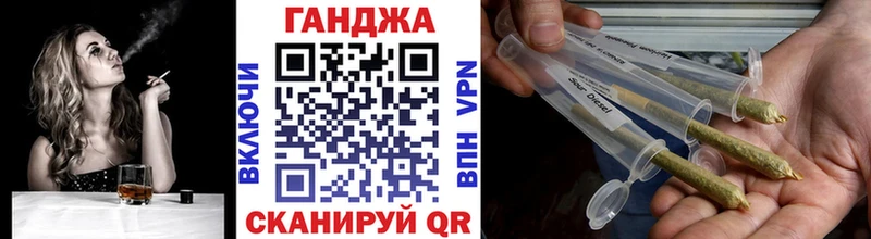 сколько стоит blacksprut сайт Канабис AK-47 Нязепетровск
